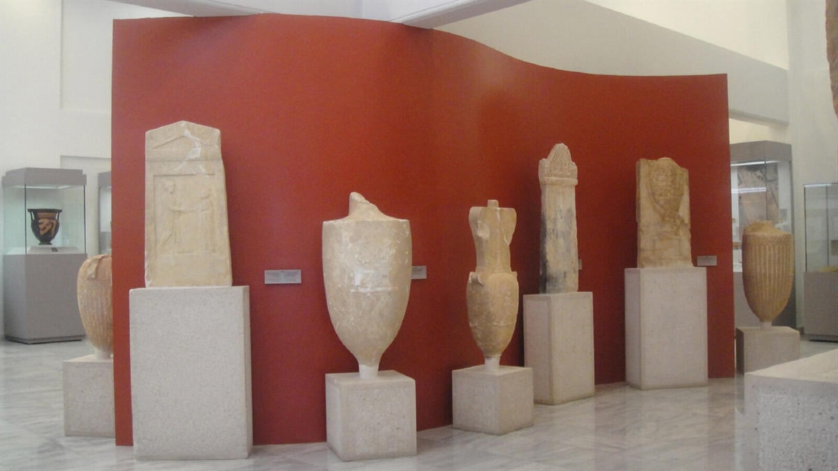 Archaeological Collection of Acharnes