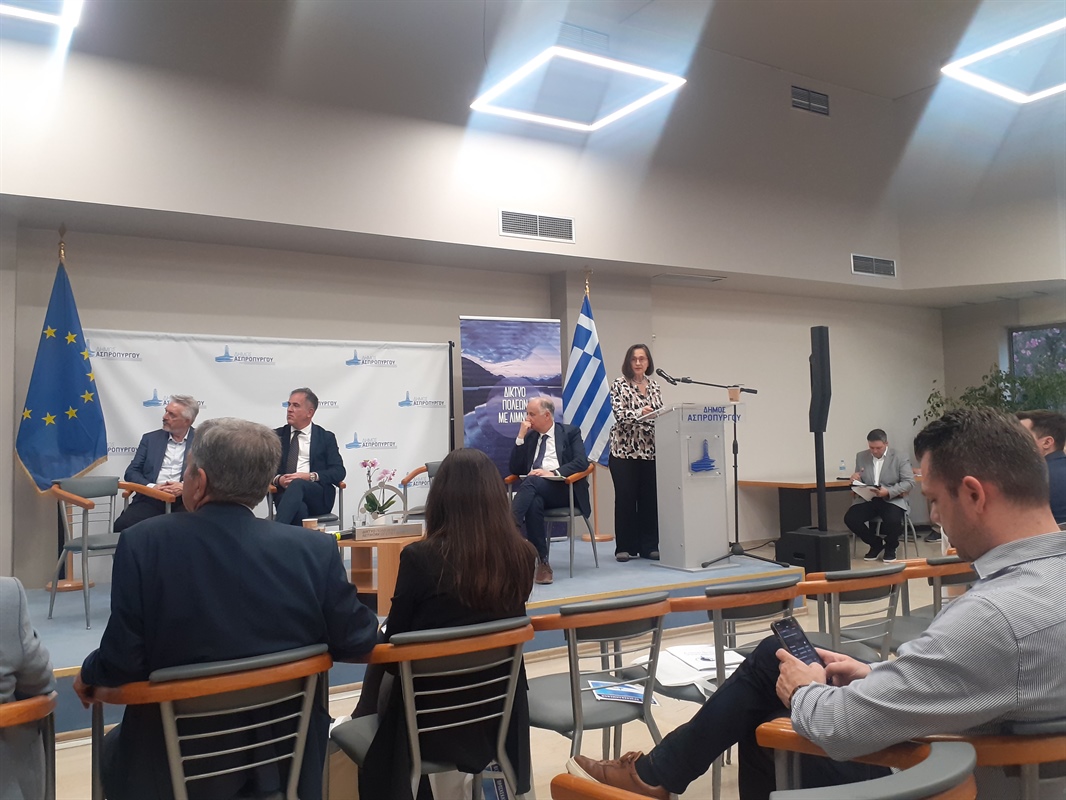 Ανακοίνωση – Πρόσκληση για την Ημερίδα του Δικτύου Πόλεων με Λίμνες