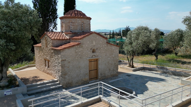 ΕΣΠΑ 2014-2020. Επιχειρησιακό Πρόγραμμα «Αττική 2014-2020»