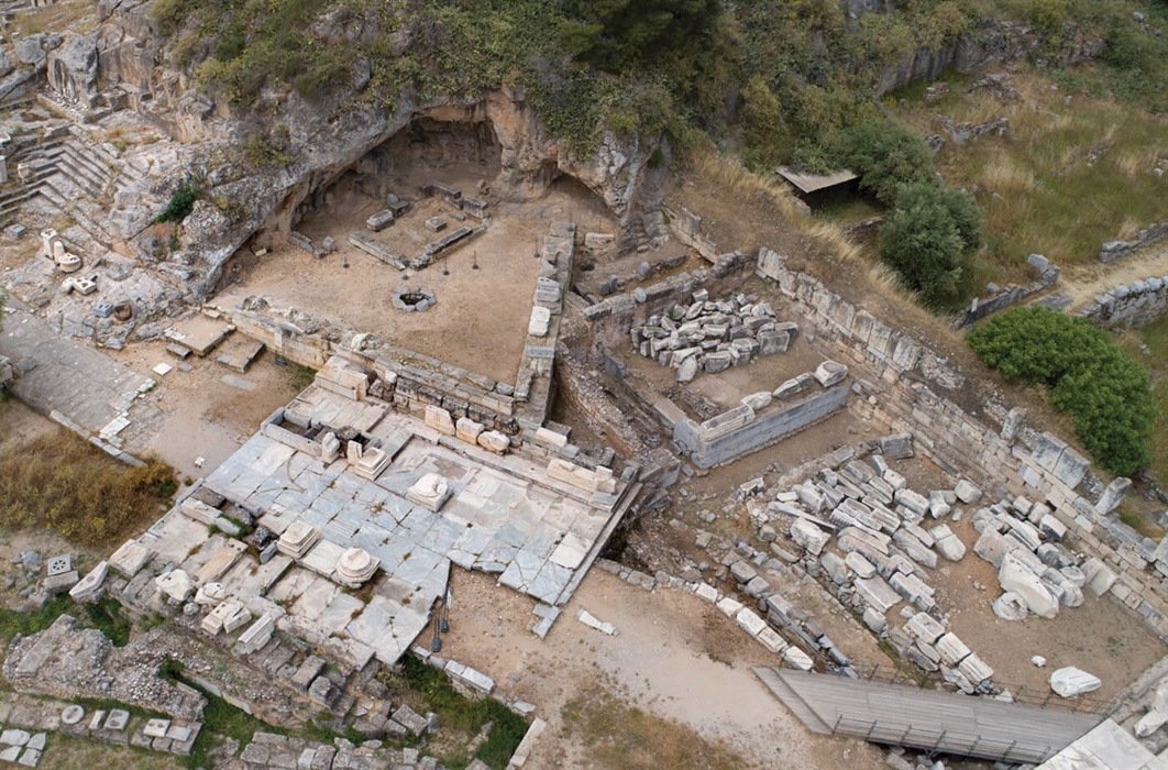 Πλουτώνειο