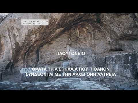 4η ΠΡΟΒΟΛΗ VIDEOS ΣΤΟ ΔΙΚΤΥΟ ΤΗΣ ΣΤΑ.ΣΥ.